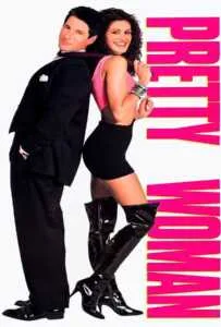 Pretty Woman (1990) ผู้หญิงบานฉ่ำ