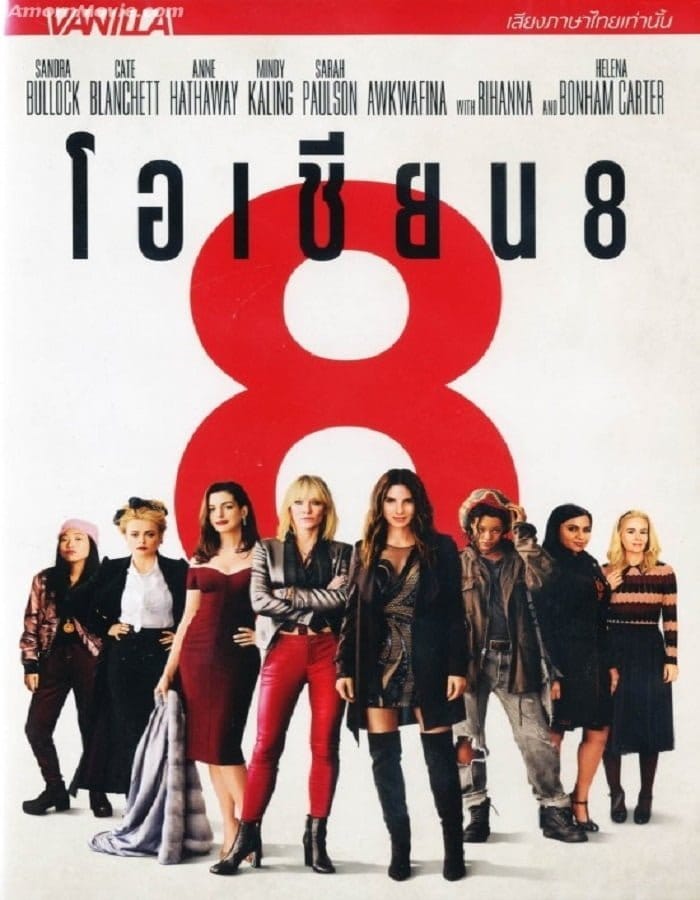 Ocean's 8 (2018) โอเชียน 8