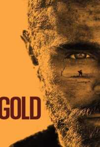 Gold (2022) ทองกู