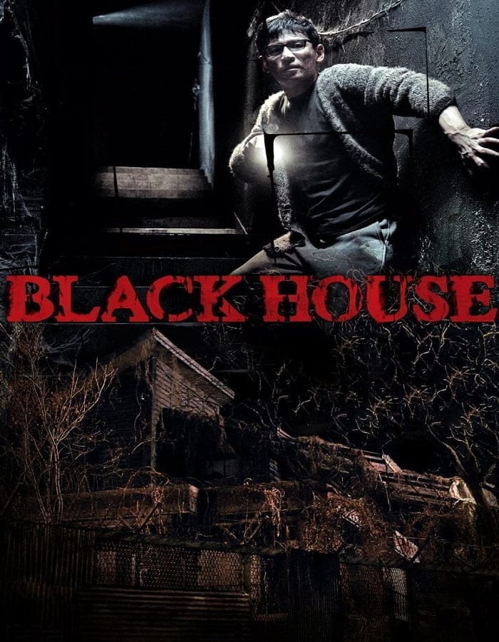 Black House (2007) ปริศนาบ้านลึกลับ