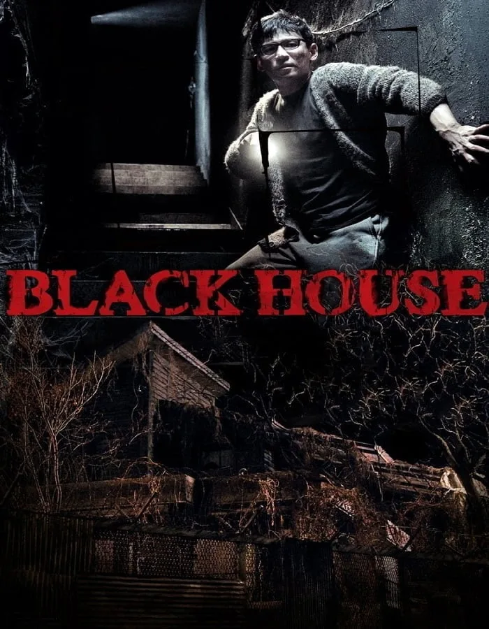Black House (2007) ปริศนาบ้านลึกลับ Black House (2007) ปริศนาบ้านลึกลับ