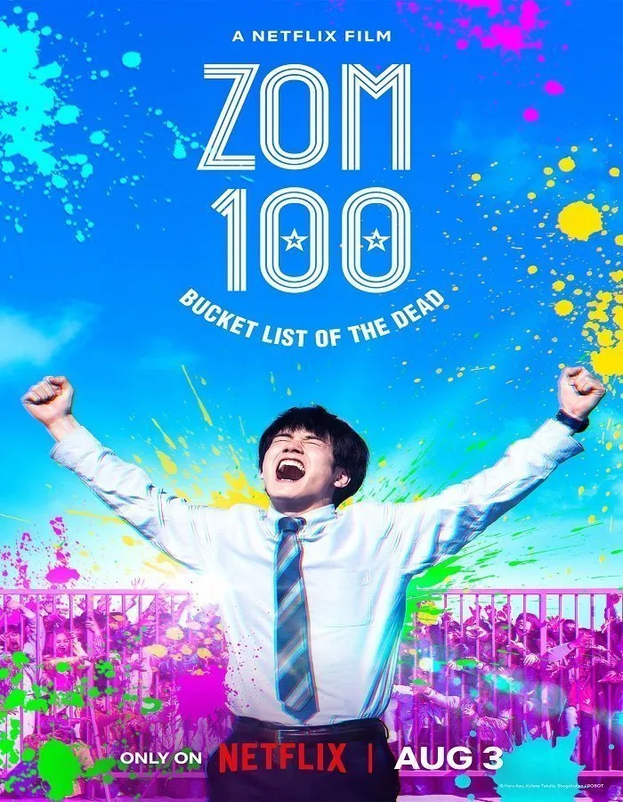 Zom 100 Bucket List of Dead (2023) ซอม 100 100 สิ่งที่อยากทำก่อนจะเป็นซอมบี้ Zom 100 Bucket List of Dead (2023) ซอม 100 100 สิ่งที่อยากทำก่อนจะเป็นซอมบี้