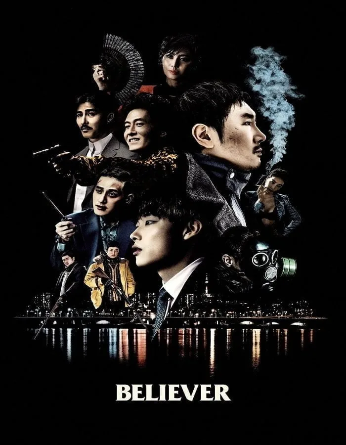 Believer (Dokjeon) (2018) Believer (Dokjeon) (2018)