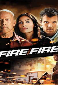 Fire with Fire (2012) คนอึดล้างเพลิงนรก