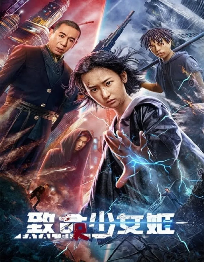 Revenge Girl (2022) สวยมรณะ Revenge Girl (2022) สวยมรณะ
