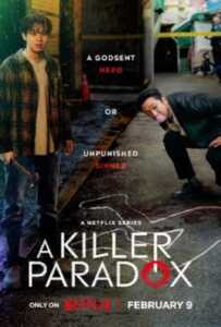 A Killer Paradox (2024) หน้ากากความยุติธรรม